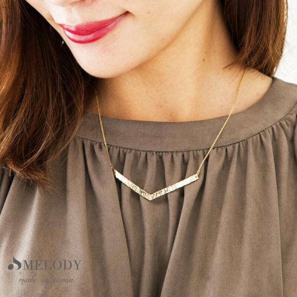 ネックレス ペンダント ロング 鎚目 V字 カーブ レディース スマイル ブランド チェーン おしゃれ 春コーデ ギフト ラッピング 母の日 Op N128 日本製 Melody Accessory 通販 Yahoo ショッピング