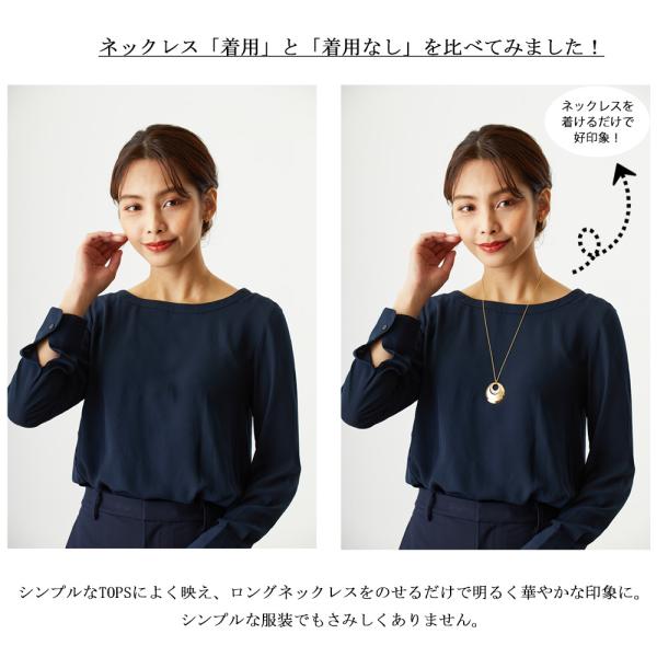 ネックレス ペンダント ロング 大ぶり フープ 結婚式 ブランド チェーン おしゃれ 春コーデ ギフト ラッピング 母の日 Buyee Buyee Japanese Proxy Service Buy From Japan Bot Online