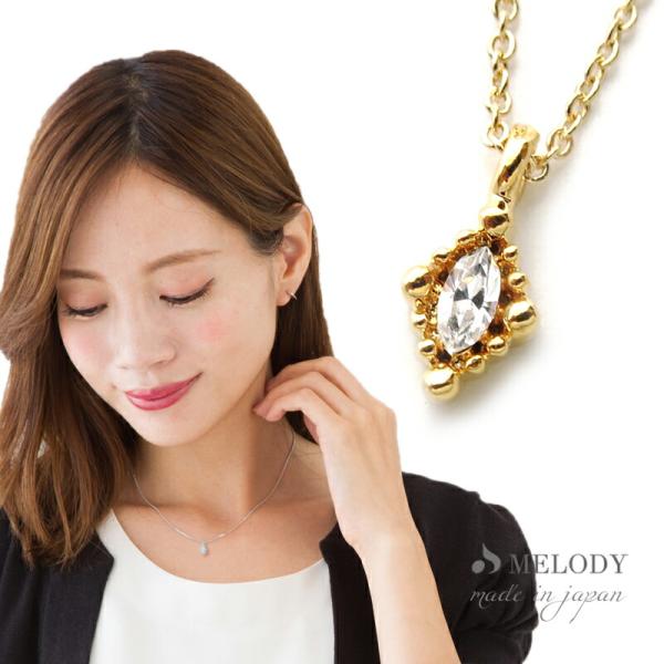 【新品・未使用】ゴールドネックレス 重ね付け 1粒石 K18刻印あり Melody Accessory（メロディーアクセサリー） 爆買 ネックレス