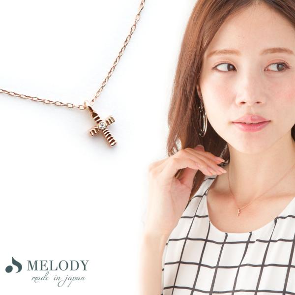 ネックレス 小ぶり レディース ブランド 腕時計 アクセサリーの人気商品 通販 価格比較 価格 Com