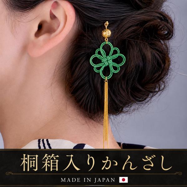 Melody Accessory（メロディーアクセサリー） 爆買 叶結び 水引