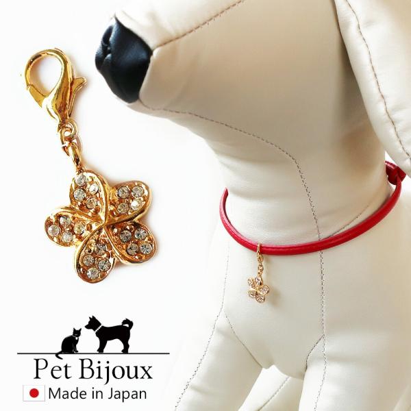 ペット アクセサリー K18GP ドッグ 犬用 ネックレス ハワジュ フラワー