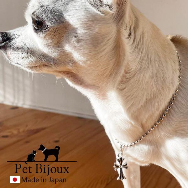 ペットアクセサリー ドッグ 犬用 ネックレス 十字架 クロス 首輪