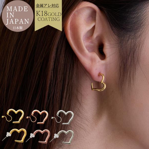 Melody Accessory（メロディーアクセサリー） イヤリング ピアス 日本