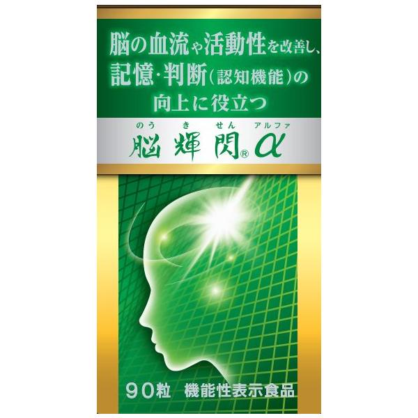 melondrug_4987926036565-1