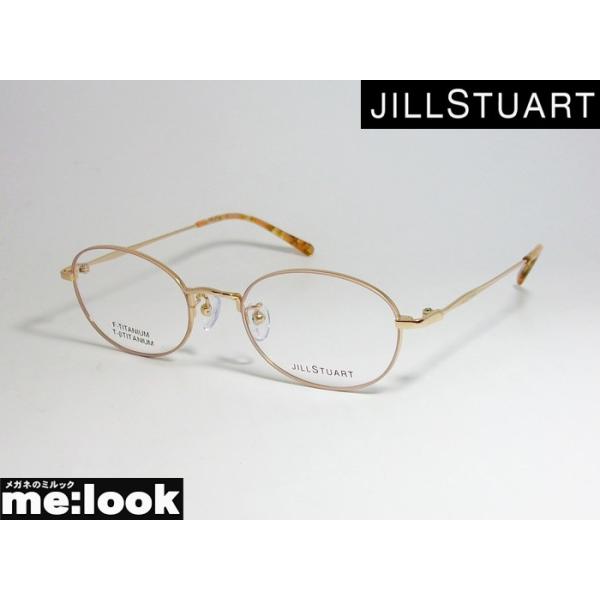 ピンクゴールド メガネフレーム - 眼鏡(めがね)の人気商品・通販・価格 