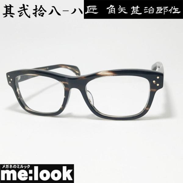 melook_28-ha