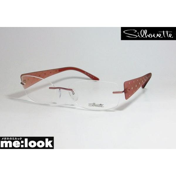 フレームレス めがねの人気商品 通販 価格比較 価格 Com