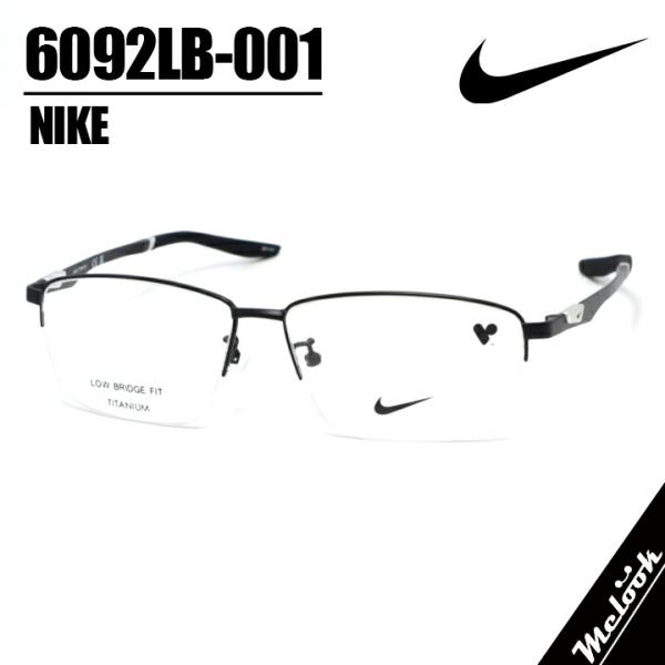 NIKE（ナイキ） 【新作】NIKE 軽量 スポーツ 眼鏡 メガネ フレーム