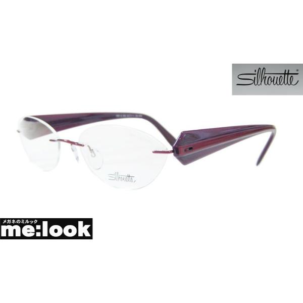 シルエット メガネフレーム 軽量の通販 価格比較 価格 Com
