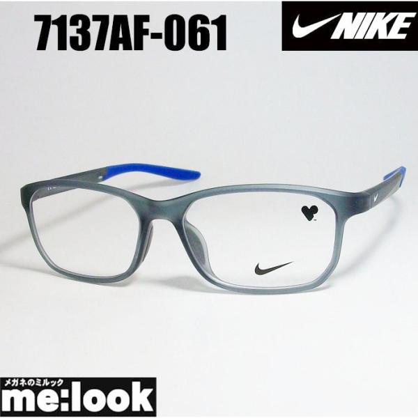 melook_7137af-061