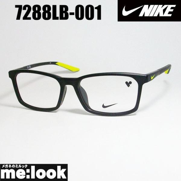NIKE ナイキ 軽量 スポーツ 眼鏡 メガネ フレーム 7288LB-001-55 度付可 マットブラック NIKE（ナイキ） 軽量 スポーツ 眼鏡 メガネ フレーム 7288LB-001-55 度