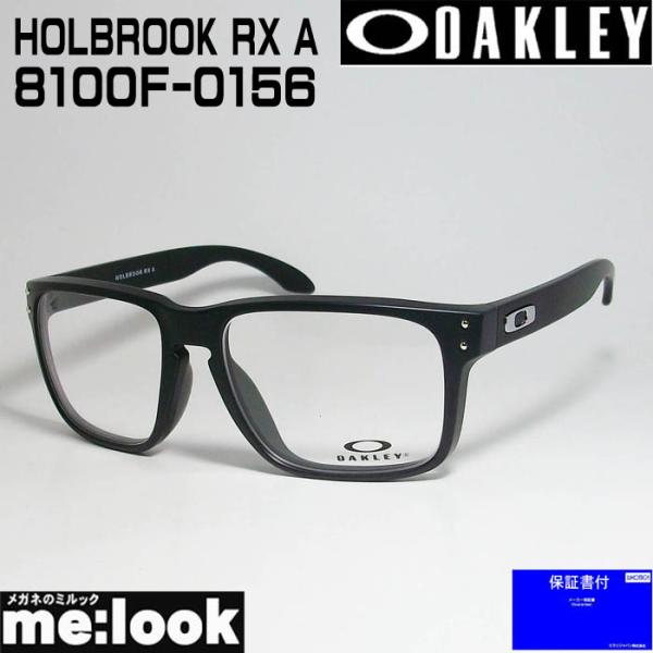 OAKLEY オークリー OX8100F-0156 眼鏡 メガネ フレーム HOLBROOK OAKLEY オークリー OX8100F-0156 眼鏡 メガネ フレーム HOLBROOK