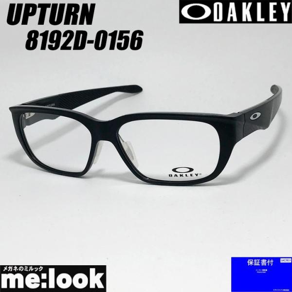 OAKLEY（オークリー） OX8192D-0156 眼鏡 メガネ フレーム サングラス