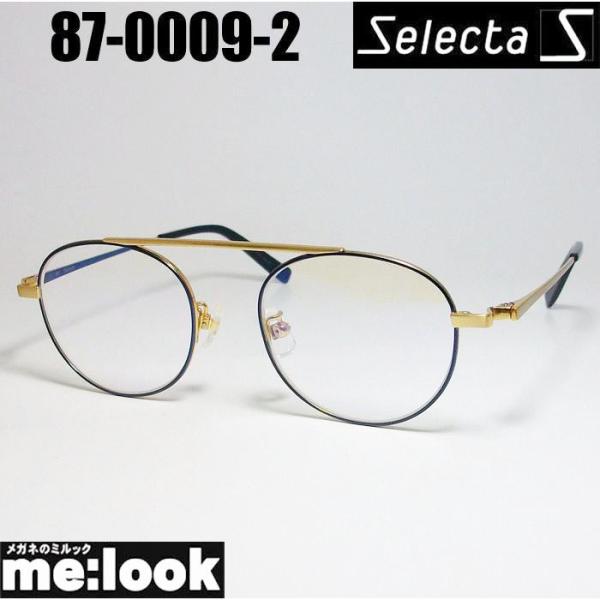 Selecta セレクタ クラシック ヴィンテージ レトロ 眼鏡 メガネ フレーム サングラス 87-0009-2 ネイビー　ゴールド リビジョン製レンズでお好きなサングラス作成可能 Selecta セレクタ クラシック ヴィンテージ レトロ 眼鏡 メガネ