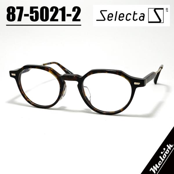 Selecta セレクタ クラシック ヴィンテージ レトロ 眼鏡 メガネ