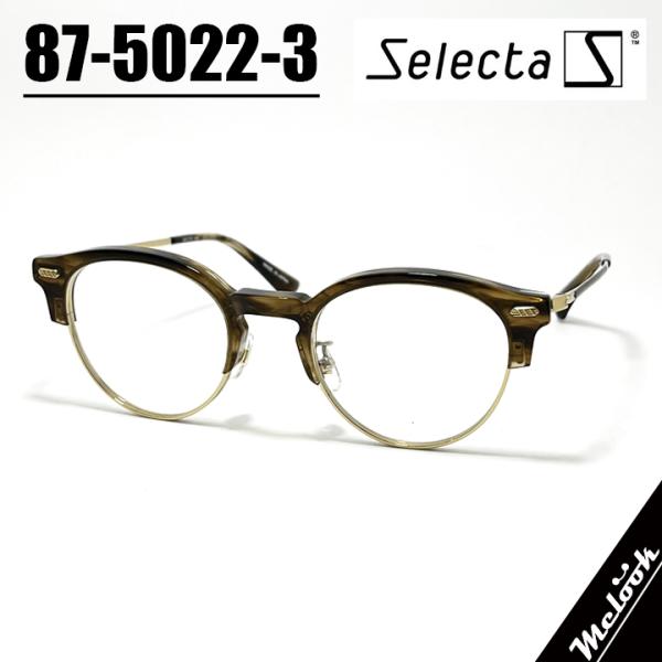 Selecta セレクタ クラシック ヴィンテージ レトロ 眼鏡 メガネ