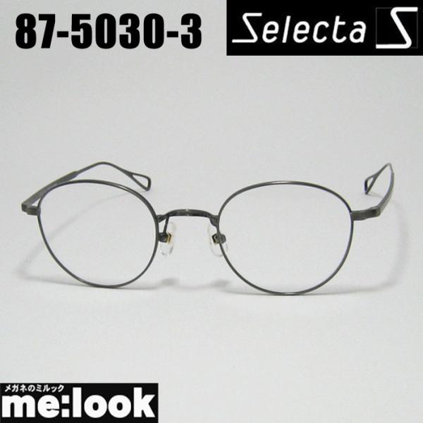メガネ　レトロ Selecta セレクタ クラシック ヴィンテージ レトロ 眼鏡 メガネ