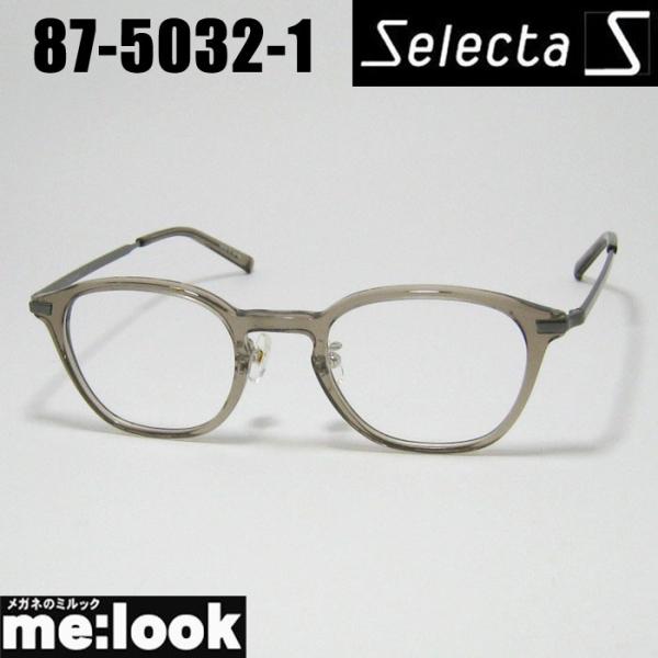 レトロ　グッチ　メガネ　イタリア系　新品未使用　老眼鏡　2.75 Selecta セレクタ クラシック ヴィンテージ レトロ 眼鏡 メガネ