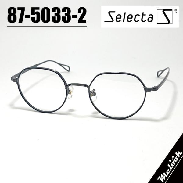 Selecta セレクタ クラシック ヴィンテージ レトロ 眼鏡 メガネ