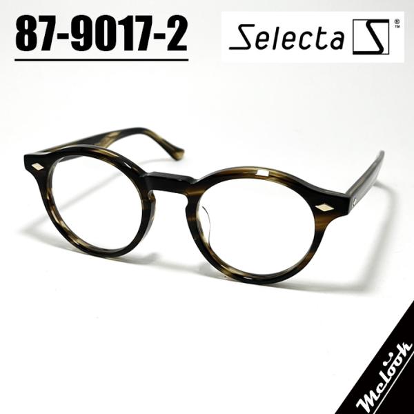 Selecta セレクタ クラシック ヴィンテージ レトロ 眼鏡 メガネ