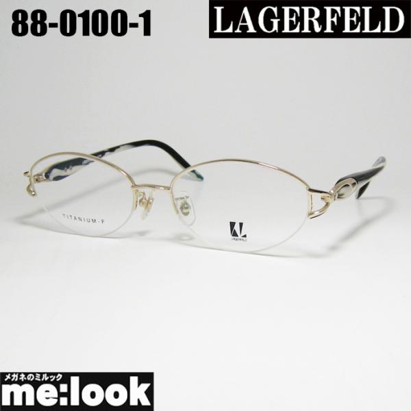 KARL LAGERFELD ラウンドメガネフレーム　ヴィンテージ品 LAGERFELD ラガーフェルド 純国産 チタン 婦人 レディース メガネ