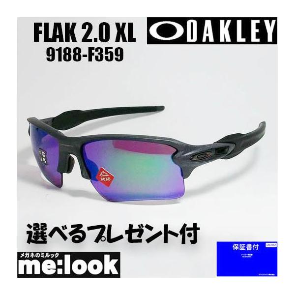OAKLEY オークリー OO9188-F359 サングラス FLAK 2.0 XL OAKLEY オークリー OO9188-F359 サングラス FLAK 2.0 XL