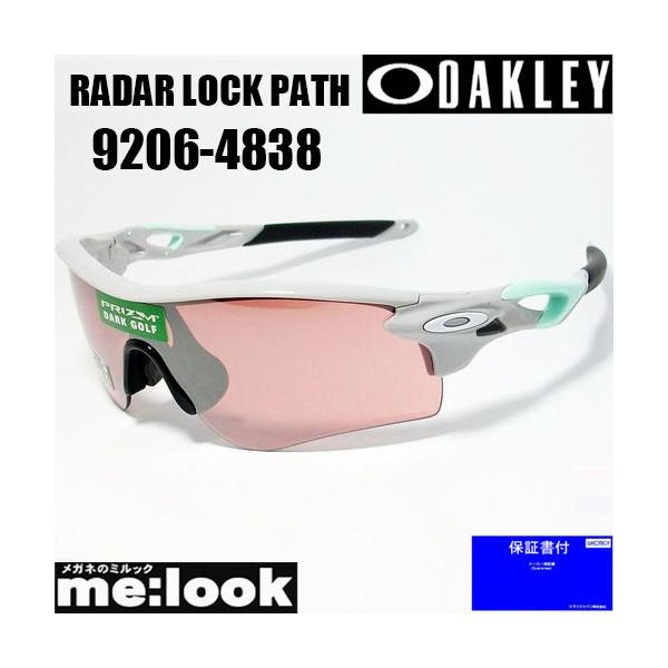 OAKLEY オークリー OO9206-4838 PRIZM プリズム サングラス RADAR LOCK