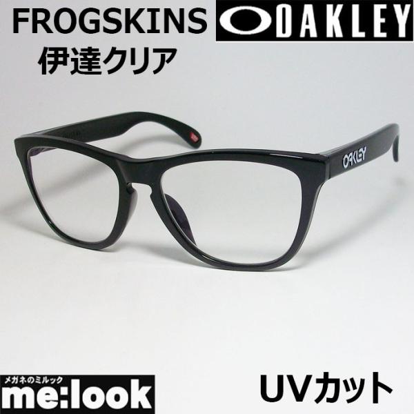 melook_9245-62date