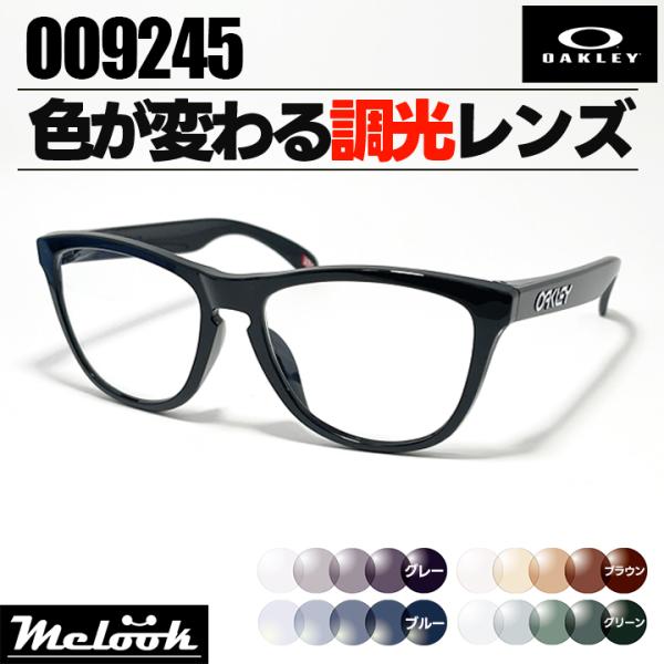 OAKLEY（オークリー） 調光サングラス 9245-62SUN グレー/ブルー