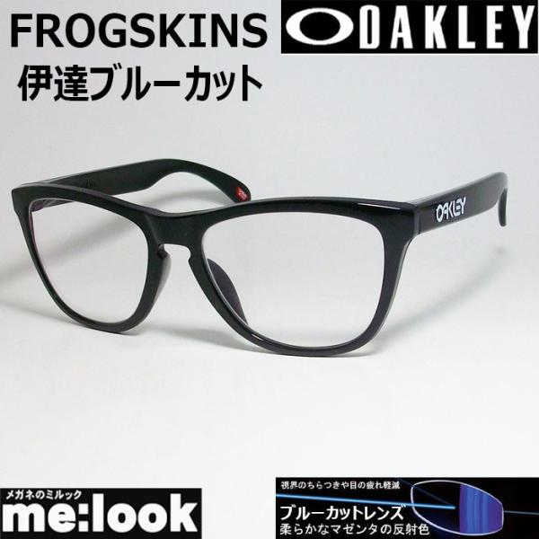 melook_9245-75datebp