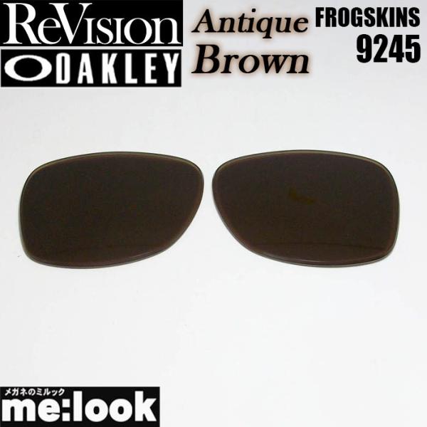 ReVision リビジョン OAKLEY オークリー 9245用 交換レンズ FROGSKINS