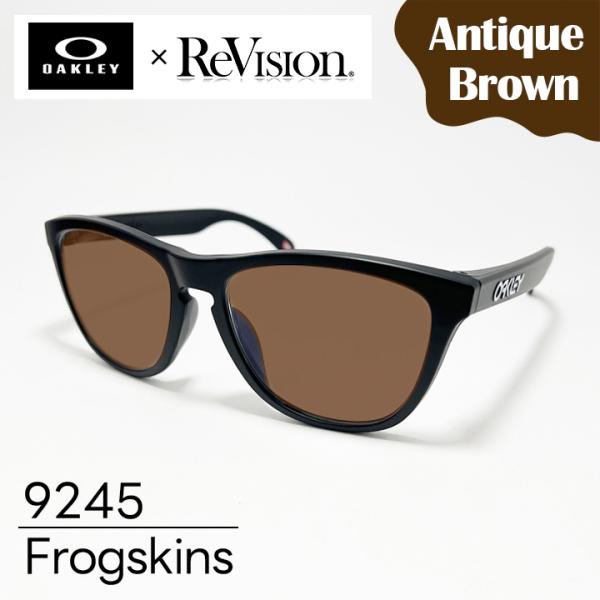 OAKLEY（オークリー） × ReVision サングラス 9245-S-REABR 9245