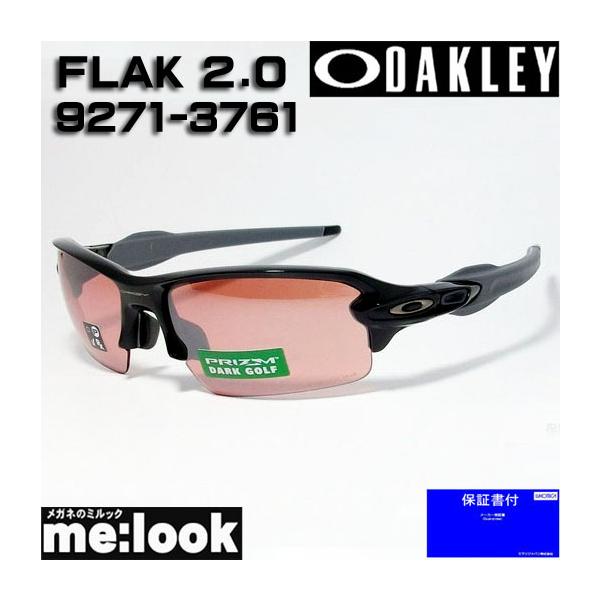 OAKLEY（オークリー） OO9271-3761 PRIZM サングラス FLAK 2.0