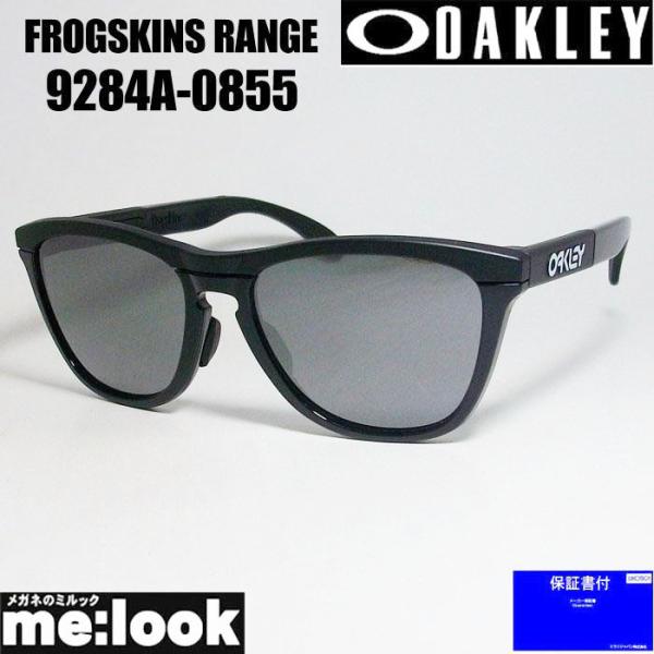 melook_9284a-0855 melook_9284a-0855