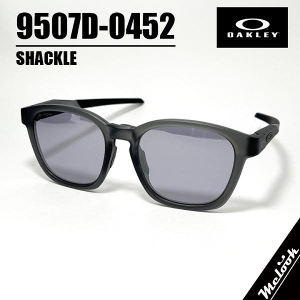OAKLEY（オークリー） 9507D-0452 SHACKLE / シャックル サングラス