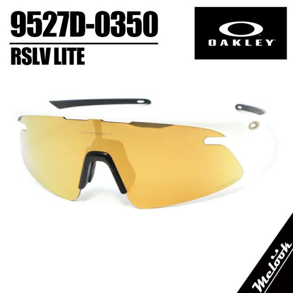 OAKLEY（オークリー） サングラス OO9527D-0350 RSLV LITE リゾルブ