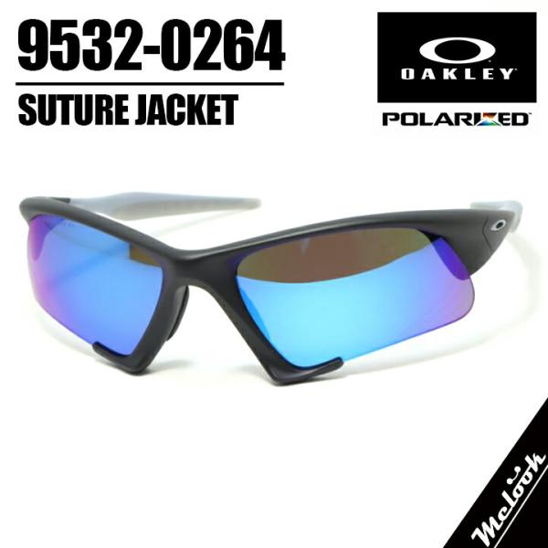 OAKLEY（オークリー） 偏光サングラス OO9532-0264 9532-0264 Suture