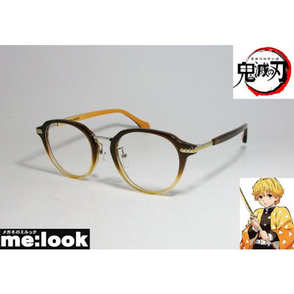 鬼滅の刃 メガネフレーム 数量限定 我妻 善逸 モデル アガツマ
