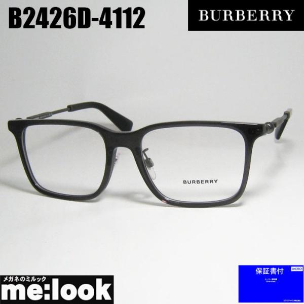 BURBERRY（バーバリー） メンズ 眼鏡 メガネ フレーム サングラス