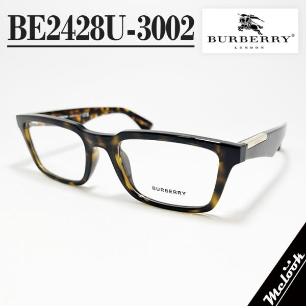 melook_be2428u-3002