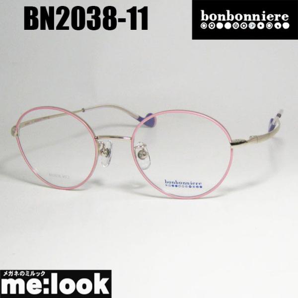 melook_bn2038-11