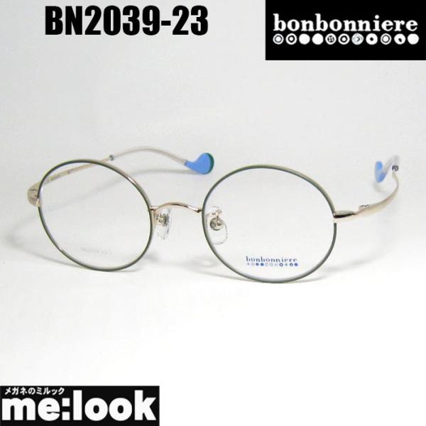 BONBONNIERE ボンボニエール AMIPARIS アミパリ 日本製 JAPAN 子供用