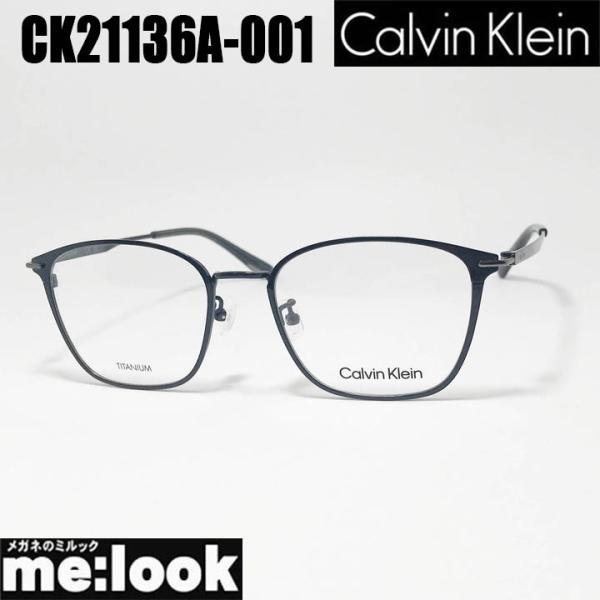 melook_ck21136a-001