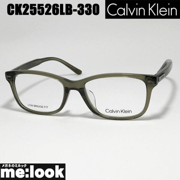 Calvin Klein（カルバン・クライン） CK Calvin Klein 眼鏡 メガネ