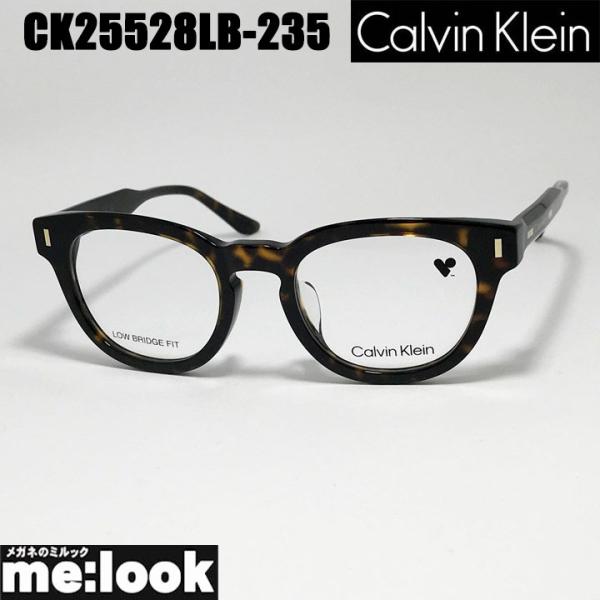 CK   カルバンクライン 眼鏡 メガネ フレーム サングラス CK25528LB-235-49 度付可 ブラウンデミ リビジョン製レンズでお好きなサングラス作成可能 Calvin Klein（カルバン・クライン） CK Calvin Klein 眼鏡 メガネ