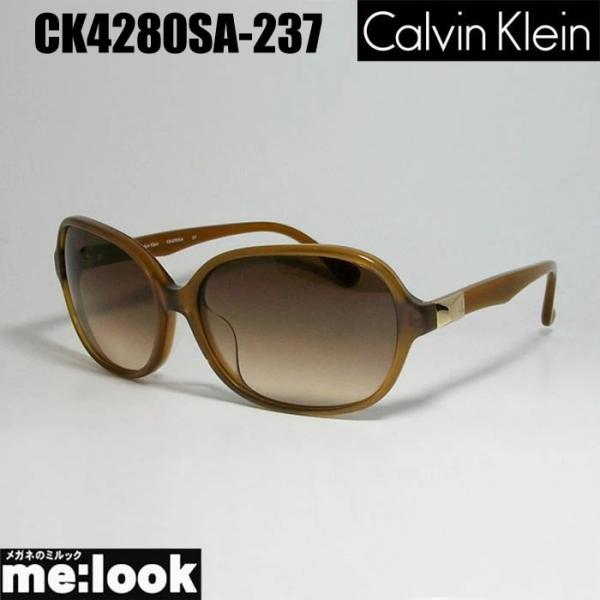 カルバンクライン　サングラス ck Calvin Klein カルバンクライン 正規品 サングラス CK4280SA-237