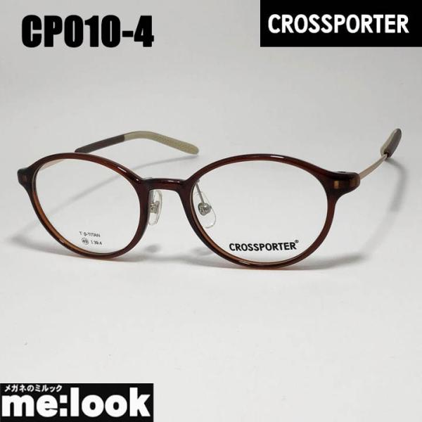 CROSSPORTER クロスポーター 軽量 眼鏡 メガネ フレーム サングラス