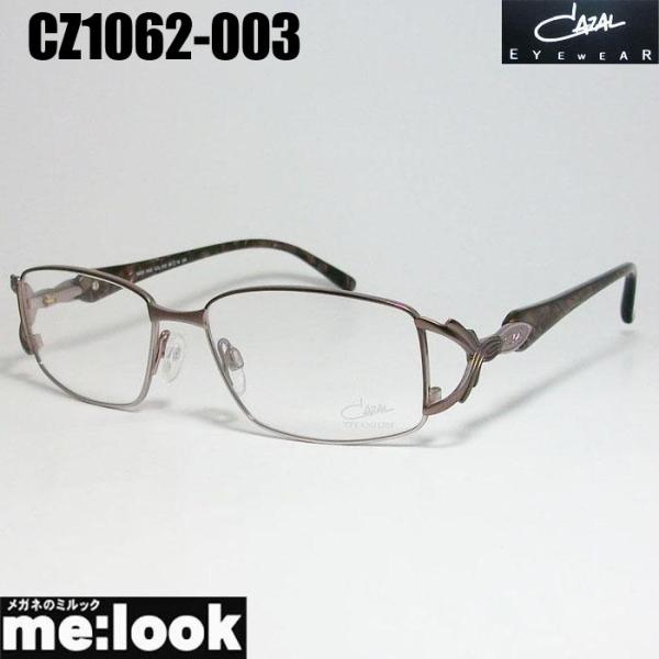 CAZAL（カザール） 眼鏡 メガネ フレーム CZ 1062-003-54 レディース