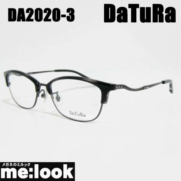 melook_da2020-3